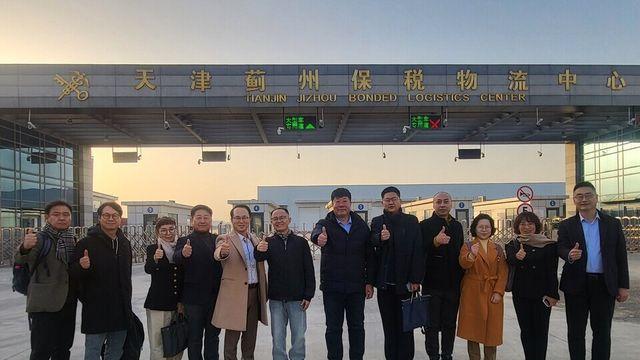 남대문시장 상인회, 中 텐진 보세물류센터 진출… 4자 MOU로 ‘수출 고속도로’ 첫 단추 꿰다
