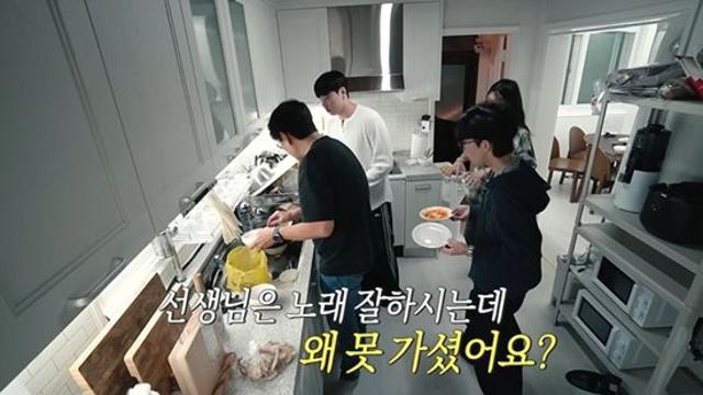 '연봉 100억' 정승제, 결혼 못한 이유 밝혔다…