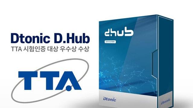 디토닉 ‘D.Hub’, 2025 TTA 시험인증 대상 우수상 수상