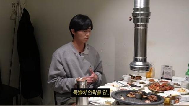 박서준, 성시경 '매니저 사기 피해' 논란 당시 연락 안 한 이유 