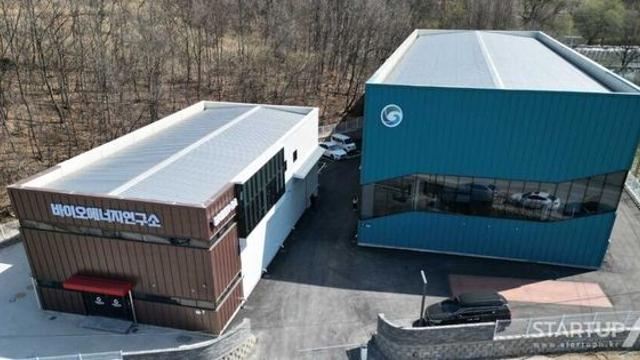 '튀김 부스러기'가 항공유 원료로... SAF 혁신 '그린다', 30억 투자 유치 '파란불'