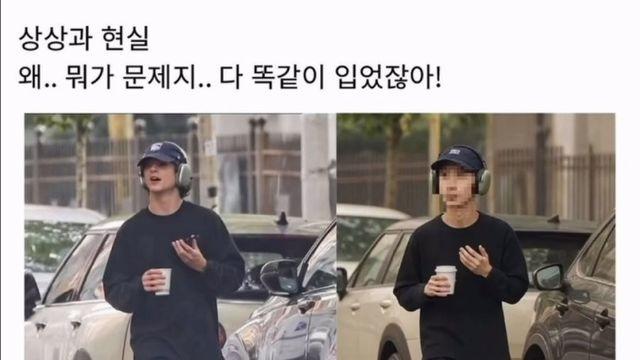 패션의 완성은 역시 얼굴(머리)