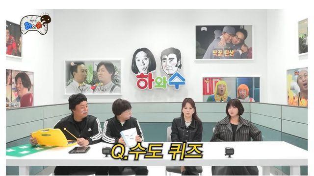 생각보다 많은 사람이 모르는 미국의 수도.jpg