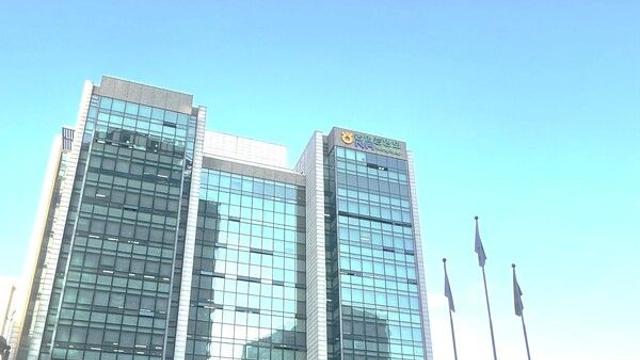 농협, 인적쇄신 단행···집행간부 절반 이상 교체