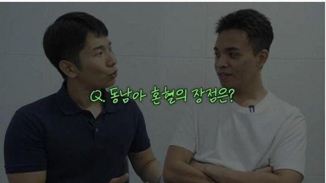 한국 동남아 혼혈이 흑인 혼혈 보다도 장점이 없다고 하네여