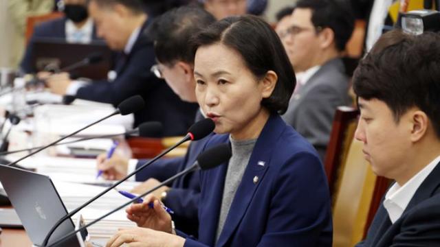 '3370만명 유출' 쿠팡 조사 인력 8명...