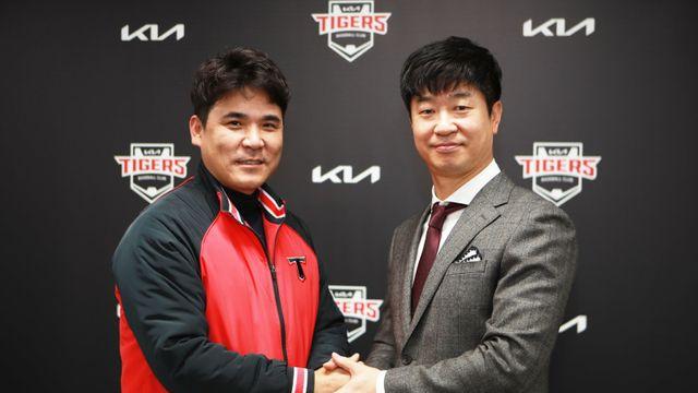 KBO, 장정석 전 KIA 단장 무기 실격 처분…김종국 전 감독-봉중근은 복귀 시 제재