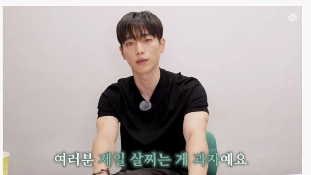 서강준 : 여러분 제일 살찌는 게 과자예요