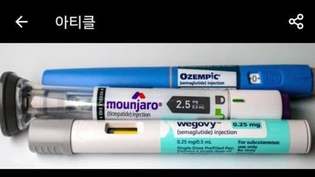 마운자로 단역하면 생기는 일