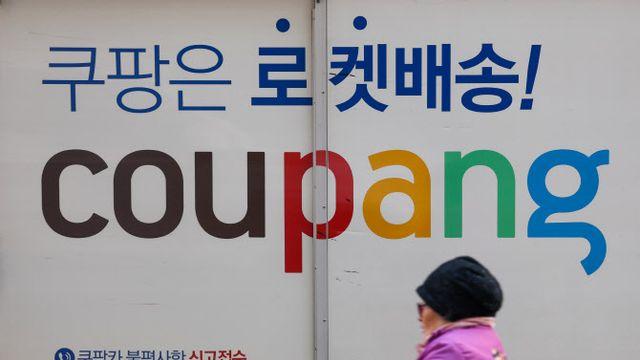 쿠팡 CFO, 정보 유출 후 주식 30억 매도