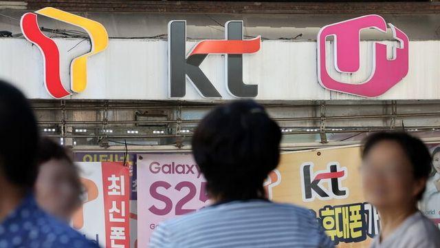 “수능·연말 특수도 옛말”···단통법 폐지에도 이통3사 지원금 작년 수준