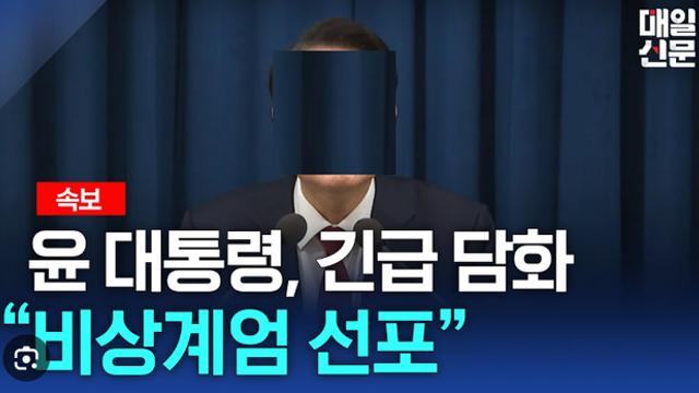 의외로 1년전에 있었던 일 