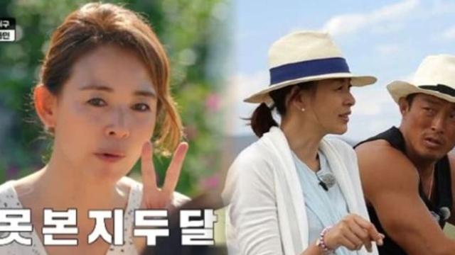 야노시호, 남편 추성훈 