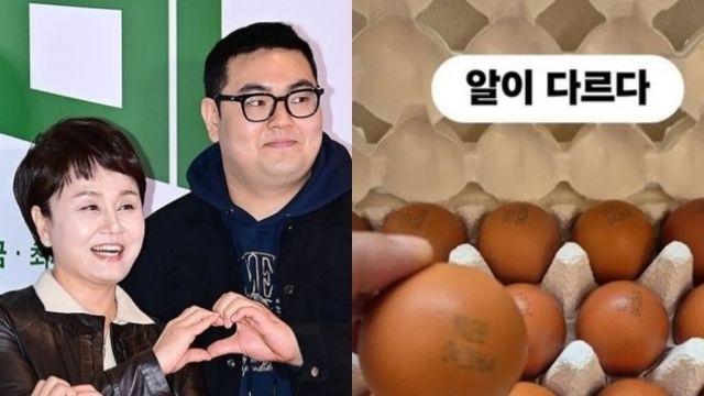 손보승, 군복무 중 영리활동?…논란의 '母이경실 달걀' 판매처 폐업