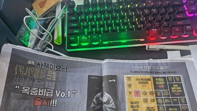 깜빵디시질 찐 리뷰