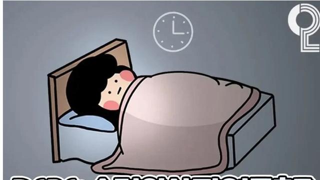 한국인 5명 중 1명은 가지고 있다는 증후군 