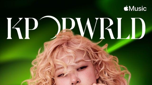 로제 '아파트', 애플뮤직 연말 주요 차트 1위 석권