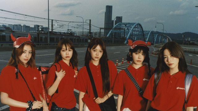 “빌보드 사이에 낀 ‘스파게티’”… 르세라핌, 5주 연속 차트 진입