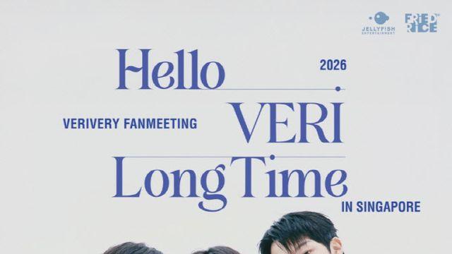 베리베리, 싱가포르·대만서도 팬미팅 연다