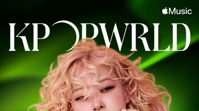 로제 ‘아파트’, 2025 애플뮤직 톱 글로벌 1위…4개 부문 석권