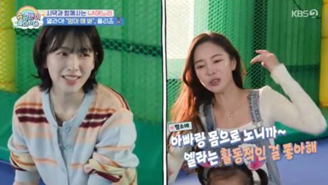 김윤지 딸 엘라, '이모' 카라 강지영 똑닮은 댄스 DNA…