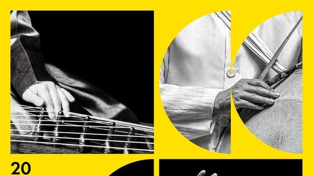 전통공연 아카데미 수강생 발표회 앞둬