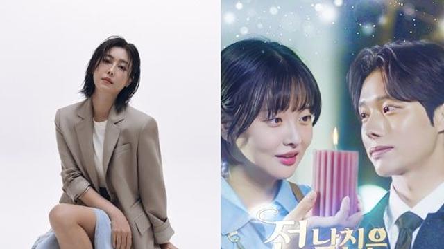 솔비, '전 남친은 톱스타' 공개…이번엔 '드라마 작가'다