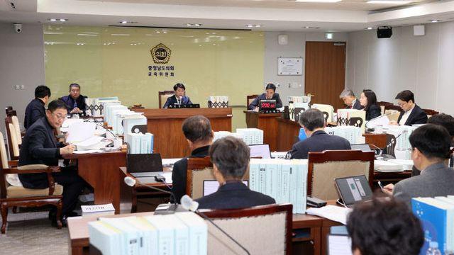 충남도의회 교육위, 2026년 충남교육청 예산안 4조 6607억 원안 가결