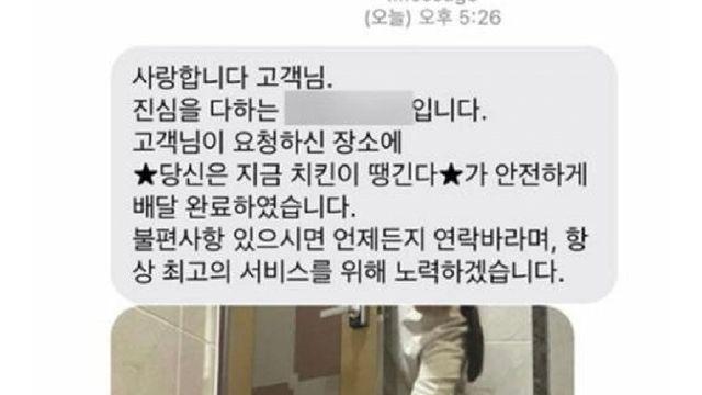성격 ㅈㄴ 급한 한국인들