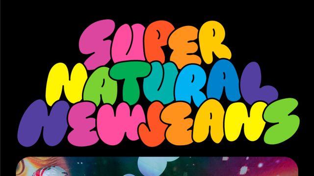 뉴진스 ‘슈퍼내추럴’ 스포티파이 2억 스트리밍 돌파 [공식]