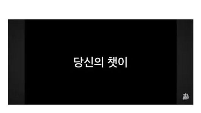 [스압] ㅈ됐을 때 나오는 표정,,