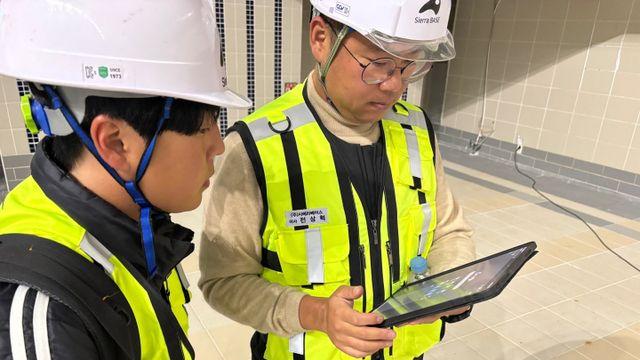 국민체육진흥공단, 국내 최초로 체육시설 안전 점검에 AI 도입