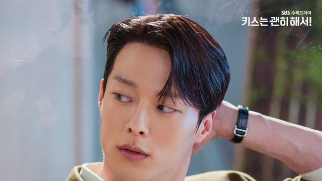 '키괜' 장기용 매력 극대화…OST  '낭만의 사나이' 오늘(3일) 발매