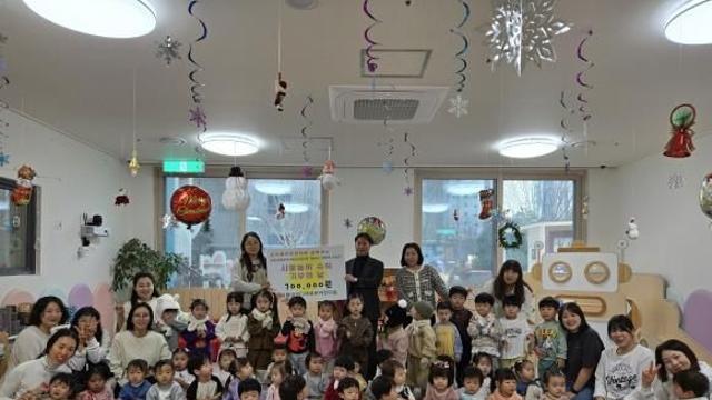 평택시립 고덕디에트르 어린이집, ‘달보GO! 장보GO! 나누GO! 시장놀이’ 수익금 전액 기부