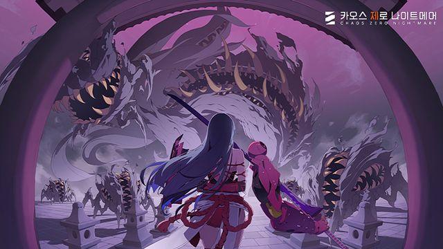 신규 캐릭터 포함, 카제나 ‘금기의 카탈리스트’ 2장 출시