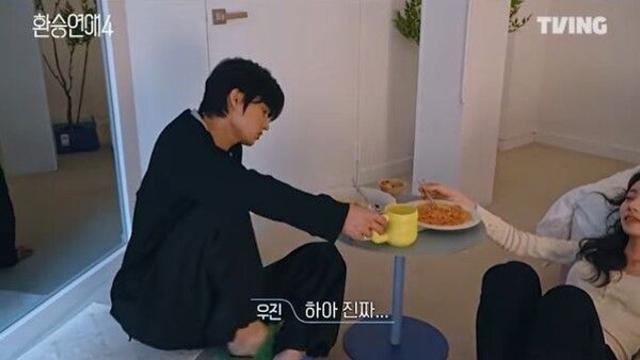 '환승연애4' 홍지연의 라면 논란, 2030 절반 이상이 공감하는 '갑을 연애'