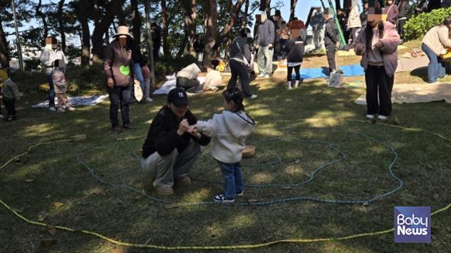 우리 동네와 함께 자라는 작은 꿈터 가정어린이집