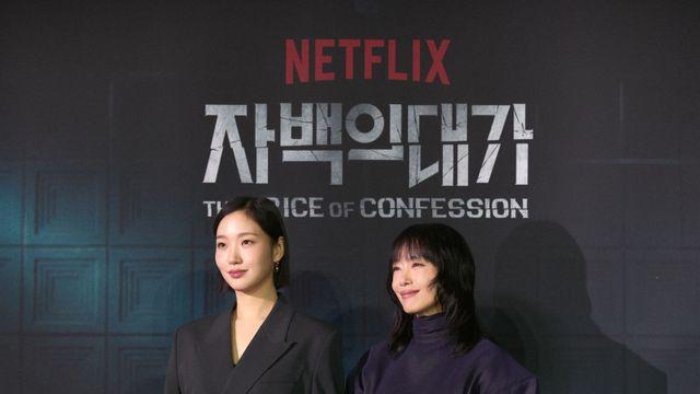 ‘반삭’ 김고은 “머리카락 뒤 숨지 않겠다”…전도연도 인정 ‘자백의 대가’