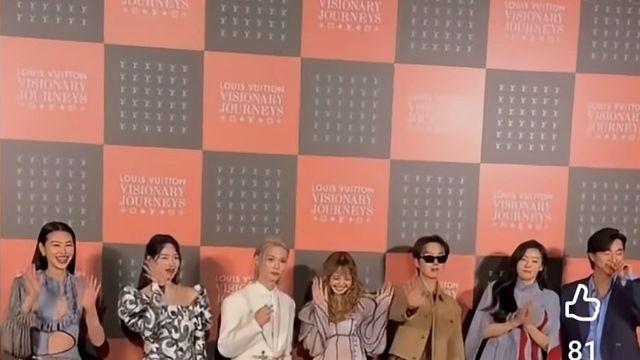 한국 탑 연예인들이 모인 서울 명동 신세계 루이비통 행사