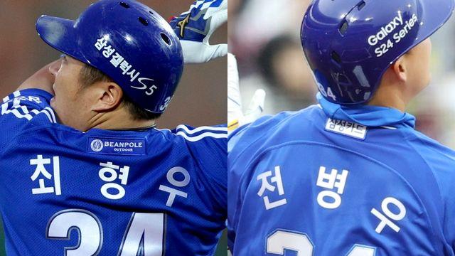 '34번' 최형우가 돌아왔다, '34번' 전병우의 선택은? 