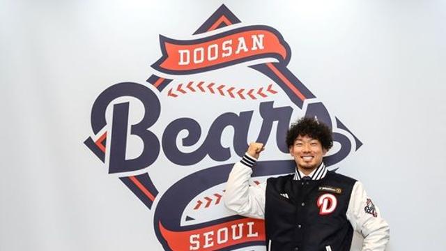 '16경기 ERA 0.00'이라고? 두산, 아시아쿼터 선수로 'NPB 9시즌' 타무라 이치로 영입…