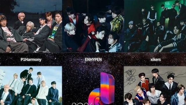 엔하이픈→제베원, 글로벌 보이그룹 다섯 팀 '디 어워즈' 1차 라인업 확정