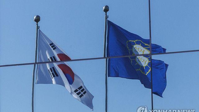 선관위, '종교단체 자금 102억 수수 혐의' 정당 검찰 고발