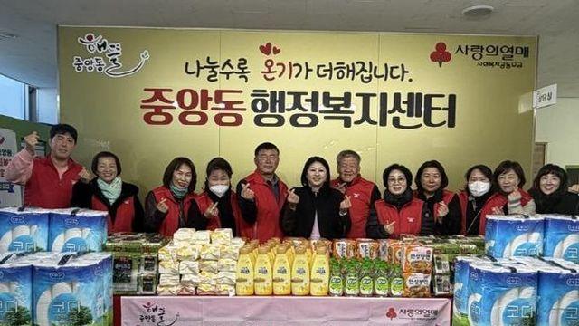 오산시 중앙동, '해뜰 생필품 나눔'으로 취약계층에 따뜻한 온기 전해