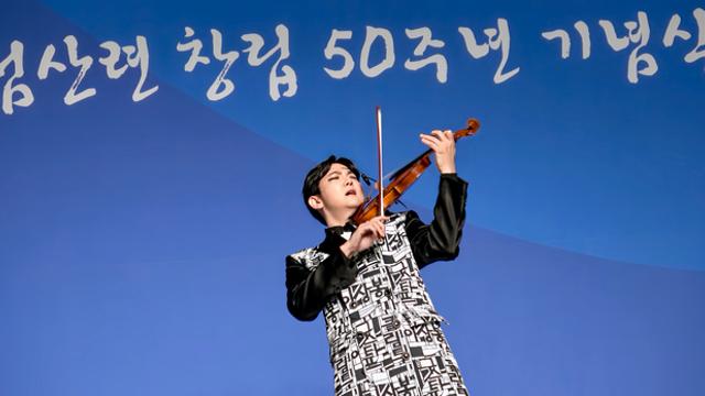 KoN(콘), “이게 피날레지” 이상봉 패션쇼 현장 올킬