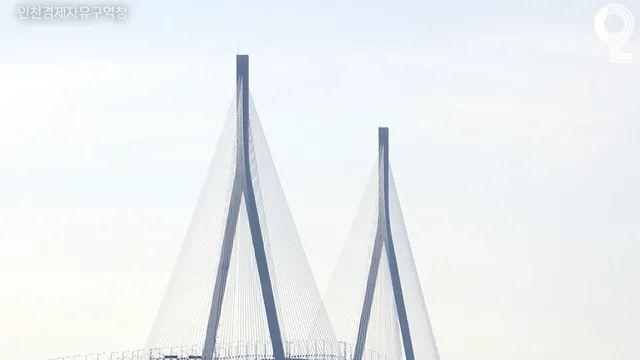인천대교 통행료 대폭인하됐음