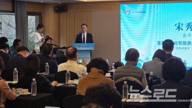 ‘장강삼협’으로의 유혹...