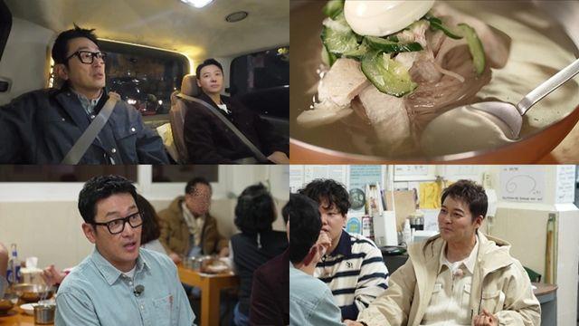 하정우, '맵찔이' 첫 커밍아웃 