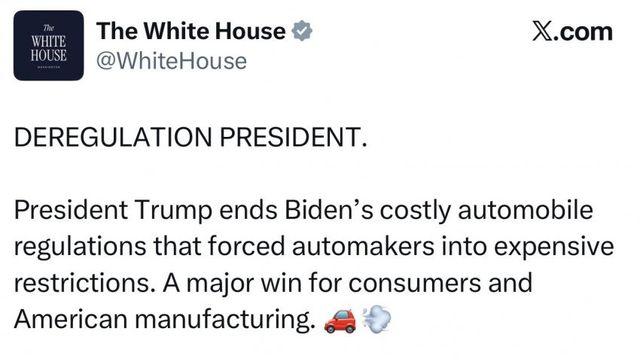 현대차 난리남 미국 트럼프 전기차정책 철폐