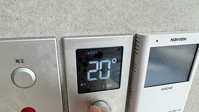 폭설 와도 따뜻하게! 난방비 확 줄이는 현실 꿀팁